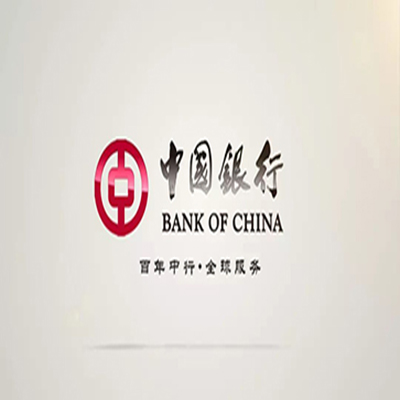 沅陵中国银行中银e贷